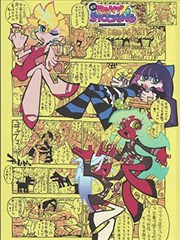 每日更新片单节奏变化配图
